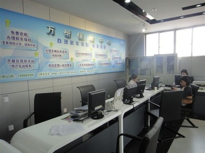 數字化時代下，北京現代江蘇萬幫的互聯網銷售新圖景